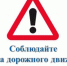 152207_f37077cf1166fb41b7ff6a21ea7325b4ed13cc5b.jpg - ОМВД Новоорского района 