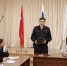 ggeFG_box70.jpg - ОМВД Новоорского района 
