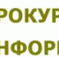 Действующим законодательством предусмотрены льготы для участников СВО и членов их семей, проживающих совместно с ними - Новоорский район